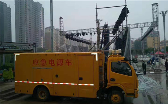 黄龙300KW发电机出租