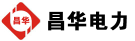 黄龙发电机出租,黄龙租赁发电机,黄龙发电车出租,黄龙发电机租赁公司-发电机出租租赁公司