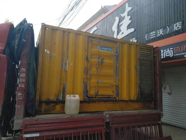 黄龙发电机组的结构分析及功能原理
