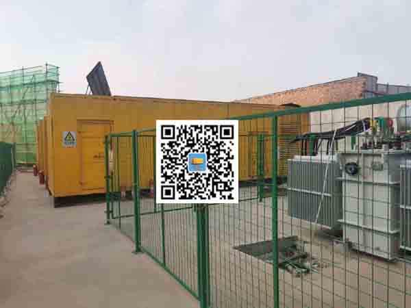 黄龙发电机组的社会应用有哪些