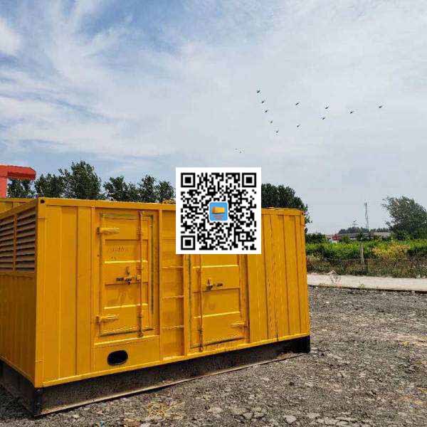 黄龙发电机出租发电机电刷的结构与作用是什么