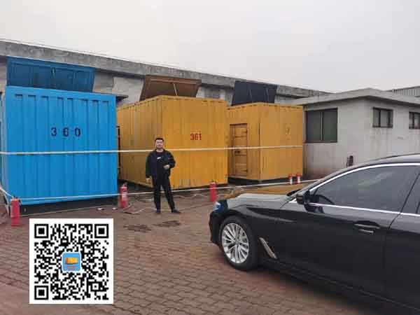 黄龙柴油发电机组的维护保养方案